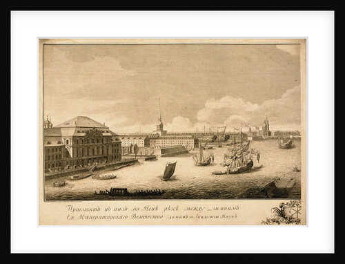 View of the Winter Palace from the Neva River, 1753 by Grigory Anikeevich Kachalov
