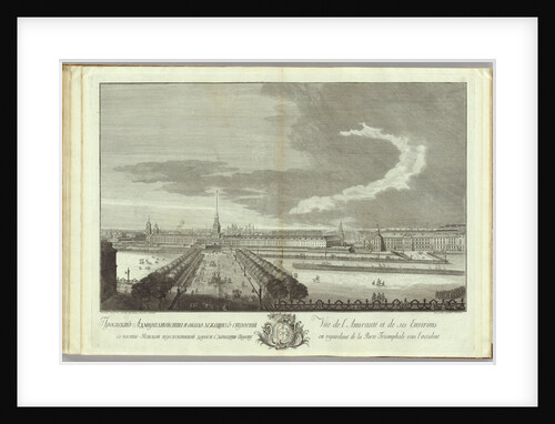 Nevsky Prospekt with the Admirality view (Book to the 50th anniversary of the founding of St. Petersburg), 1753 by Grigory Anikeevich Kachalov
