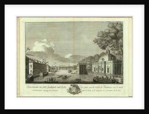 View of the Fontanka River from the Grotto (Book to the 50th anniversary of the founding of St. Petersburg), 1753 by Grigory Anikeevich Kachalov
