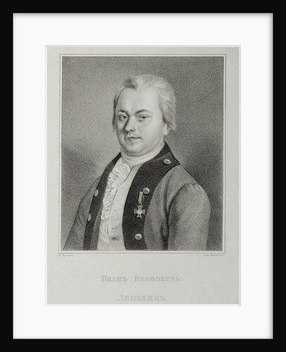 Portrait of Ivan Lepyokhin, c.1838 by Mikhail Andreyevich Kashentsev