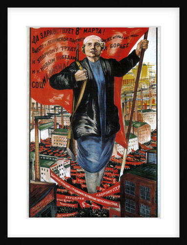 Long live the March 8!, 1934 by Sergei Alexandrovich Khristoforov