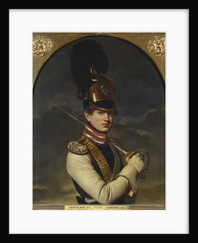 Portrait of Count Nikita Petrovich Trubetskoy, 1826 by Orest Adamovich Kiprensky