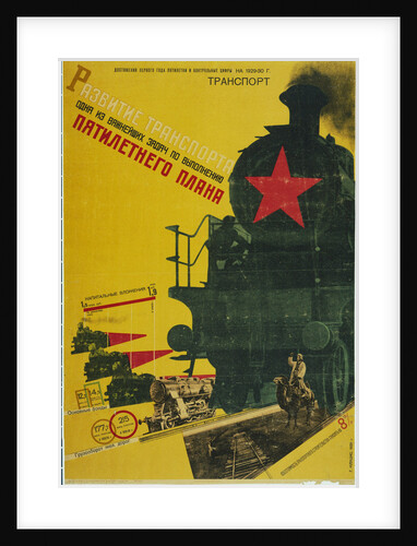The Development of Transportation, The Five-Year Plan (Poster), 1929 by Gustav Klutsis