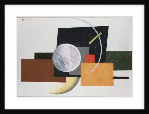 Suprematist composition Nr. 6, 1921 by Ivan Vassilyevich Klyun