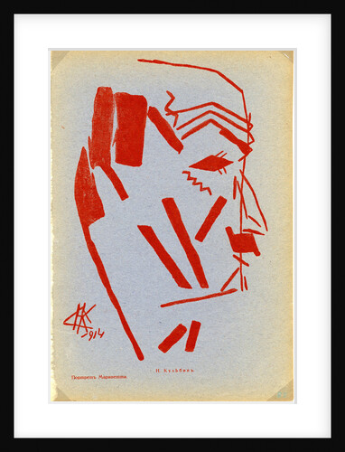 Portrait of Filippo Tommaso Marinetti (1876?1944), 1914 by Nikolai Ivanovich Kulbin