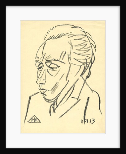 Portrait of the Poet Velimir Khlebnikov, 1913 by Nikolai Ivanovich Kulbin