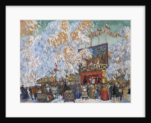 Show-booths, 1917 by Boris Michaylovich Kustodiev