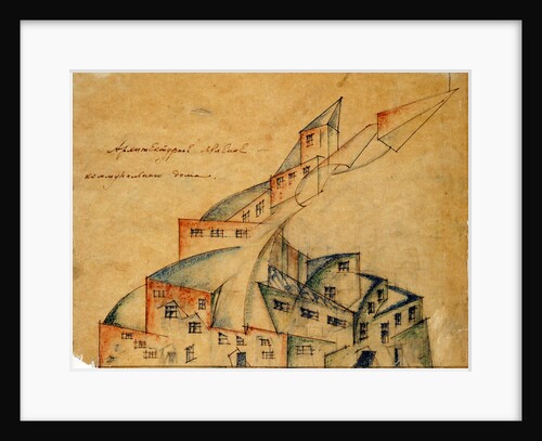 Project of the Collective House, 1920 by Nikolay Alexandrovich Ladovsky