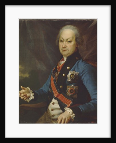 Portrait of Alexey Melgunov, 1790 by Dmitri Grigorievich Levitsky