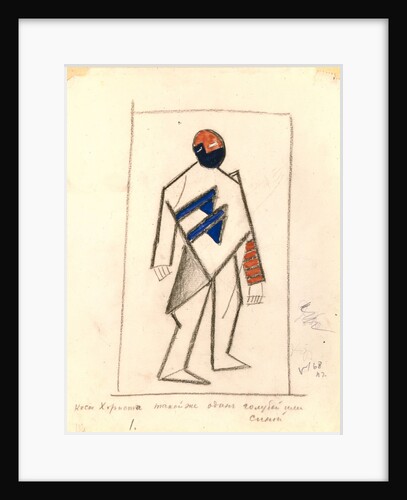 Chorister. Costume design for the opera Victory over the sun after A. Kruchenykh, 1913 by Kasimir Severinovich Malevich