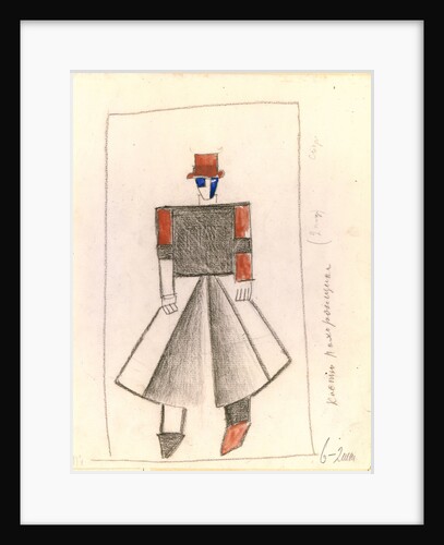 Gravedigger. Costume design for the opera Victory over the sun after A. Kruchenykh, 1913 by Kasimir Severinovich Malevich