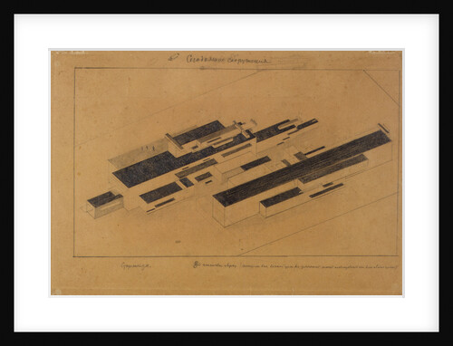 Modern buildings, 1923-1924 by Kasimir Severinovich Malevich