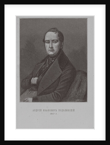 Poet Andrey Podolinsky by Ivan Ivanovich Matyushin