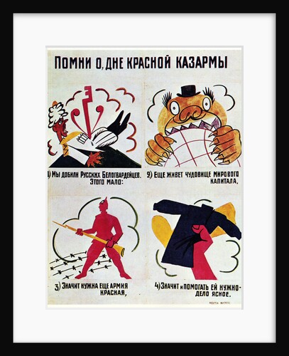 ROSTA Window No 729, 1920 by Vladimir Vladimirovich Mayakovsky