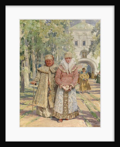 Outside the Monastery Gate, 1916 by Vasily Ivanovich Navozov