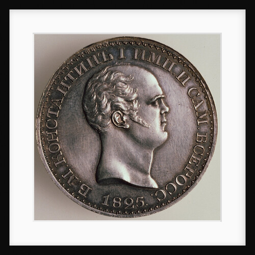 The Rubel of Constantine (Averse: Portrait of Constantine), 1825 by Russian coins Numismatic