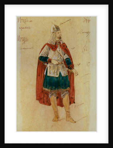 Costume design for the opera Prince Igor by A. Borodin, 1900s by Evgeni Petrovich Ponomarev