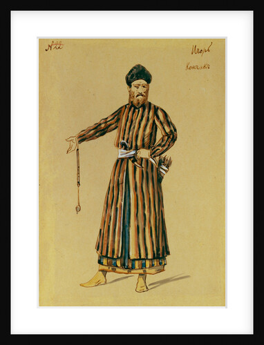Costume design for the opera Prince Igor by A. Borodin, 1890 by Evgeni Petrovich Ponomarev