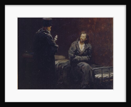 Before the Confession, 1879-1885 by Ilya Yefimovich Repin