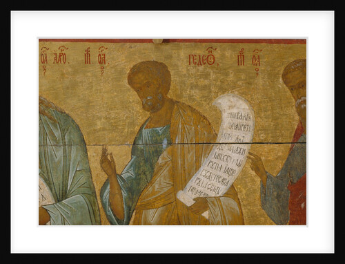 The Prophets Aaron, Gideon and Ezekiel, c. 1502-1503 by Russian icon
