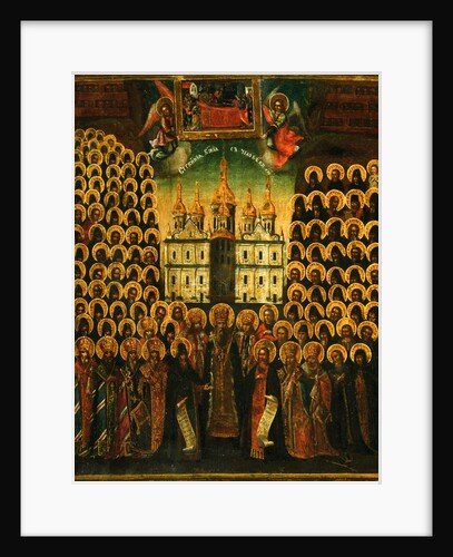 The Synaxis of the Saints of the Kiev Caves, Second Half of the 18th cen by Russian icon