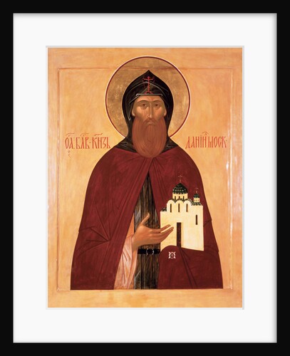 Saint Daniel of Moscow by Russian icon
