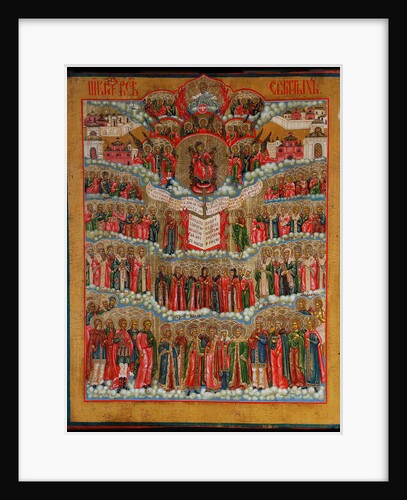 Icon of All Saints, 18th century by Russian icon