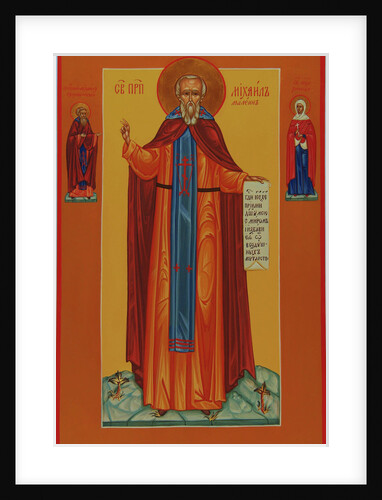 Saint Michael Maleinos, 19th century by Russian icon