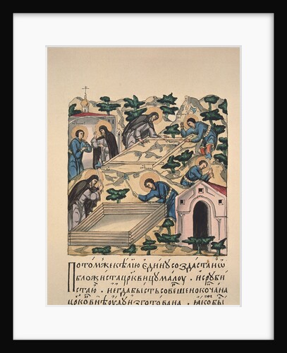 Saints Bartholomew and Stephen building church in honour of the Holy Trinity at the Makovets Hill (Book miniature), 16th century by Russian master