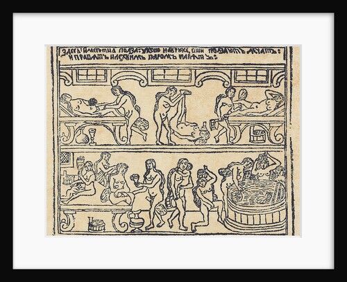 Russian Bath (Lubok), 18th century by Russian Master