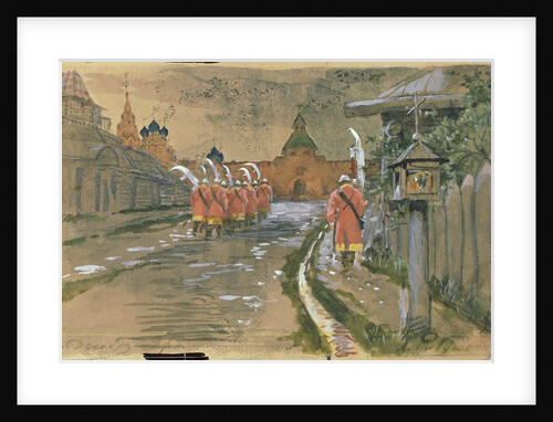 Strelets Patrol at the Ilyinsky Gates in Old Moscow, 1897 by Andrei Petrovich Ryabushkin