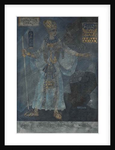 The King of Egypt. Costume design for the opera Aida by Giuseppe Verdi, c. 1900 by Pavel Friedrikhovich Schwarz