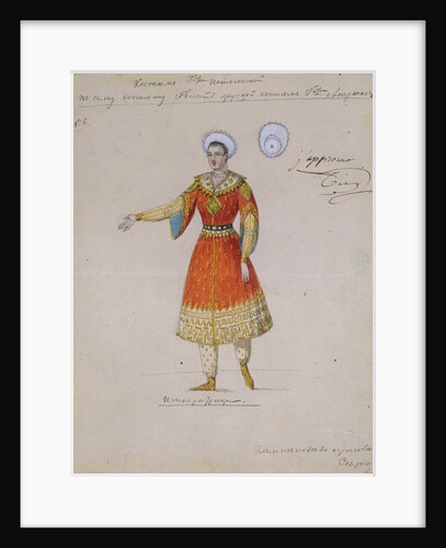 Costume design for the ballet Tsarina Syuyumbeki by A. Blanche, 1832 by Serkov