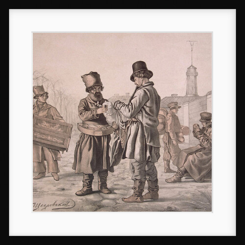 Street Sbiten Seller by Ignati Stepanovich Shchedrovsky