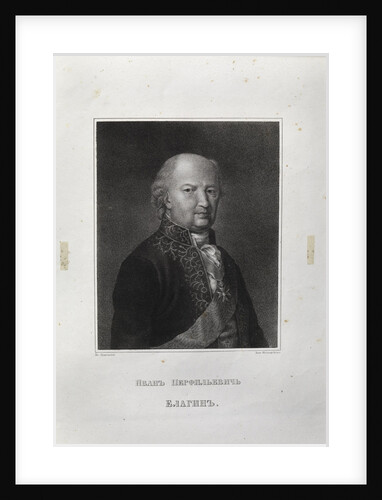 Ivan Perfilievich Yelagin, Mid of the 19th cen by Ignati Stepanovich Shchedrovsky