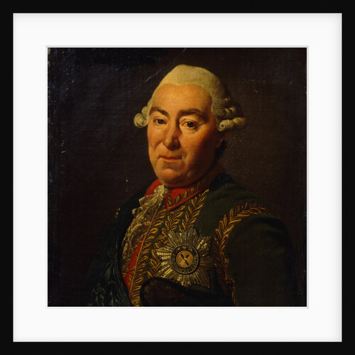 Portrait of Count Andrey Mikhaylovich Golitsyn by Pavel Shinbarev