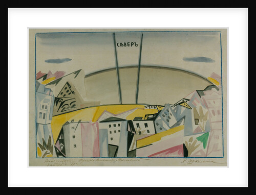 Stage design for the tragedy Vladimir Mayakovsky by V. Mayakovsky, 1913 by Iosiph Solomonovich Shkolnik