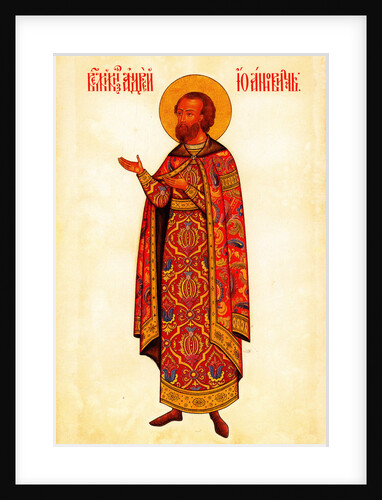 Saint Grand Prince Andrey Bogolyubsky, 1887 by Fyodor Grigoryevich Solnzev