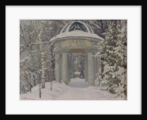 Gazebo at the Naydenov Estate, 1923 by Evgeni Ivanovich Stolitsa