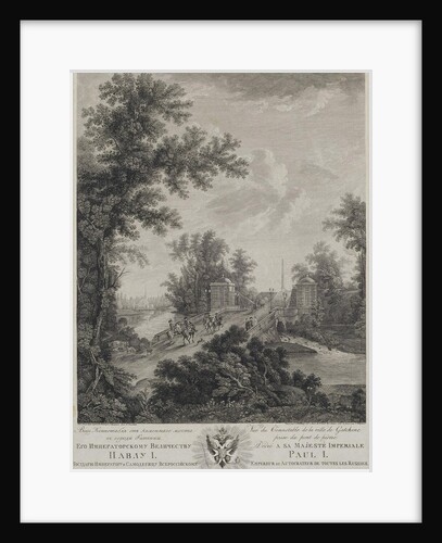 View of Connetable Square from the Stone Bridge in Gatchina, 1800 by Ivan Dmitryevich Telegin