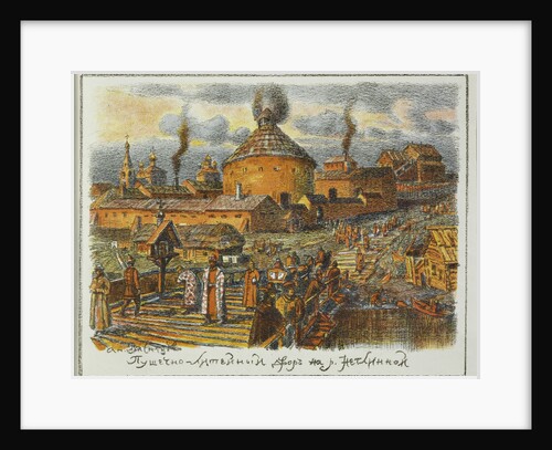 Cannon Laundry on the Neglinnaya River in the XVII Century, 1918 by Appolinari Mikhaylovich Vasnetsov