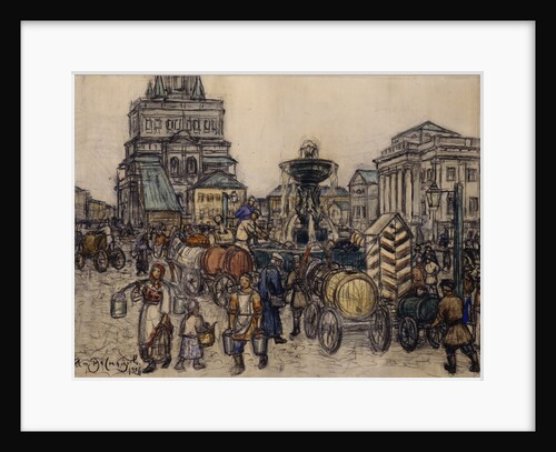 The Fountain on the Sukharevskaya Square in the 19th century, 1921 by Appolinari Mikhaylovich Vasnetsov