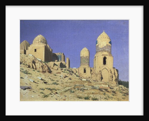 Necropolis Shah-i-Zinda (The Living King) in Samarkand, 1869-1870 by Vasili Vasilyevich Vereshchagin