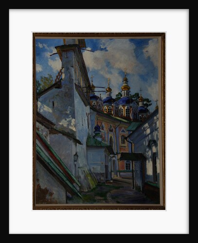 View of the Pskovo-Pechersky Monastery, 1928 by Sergei Arsenyevich Vinogradov