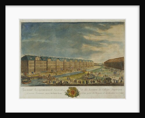 View of the Twelve Collegia building in Saint Petersburg, 1753 by Yekim Terentiyevich Vnukov