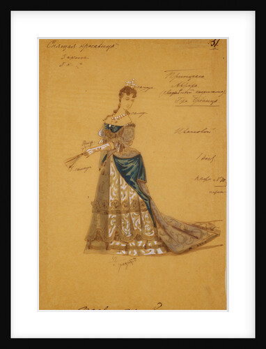 Costume design for the ballet Sleeping Beauty by P. Tchaikovsky, 1887 by Ivan Alexandrovich Vsevolozhsky