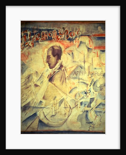 The Agenda. Portrait of the composer Arthur Lourié, 1918 by Georgi Bogdanovich Yakulov