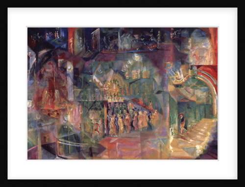 A Bar by Georgi Bogdanovich Yakulov