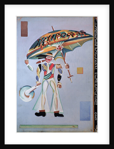 Costume design for the operetta Girofle-Giroflia by Ch. Lecocq, 1922 by Georgi Bogdanovich Yakulov