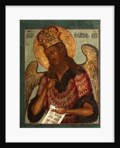 Saint John the Forerunner, Second Half of the 17th cen by Russian icon